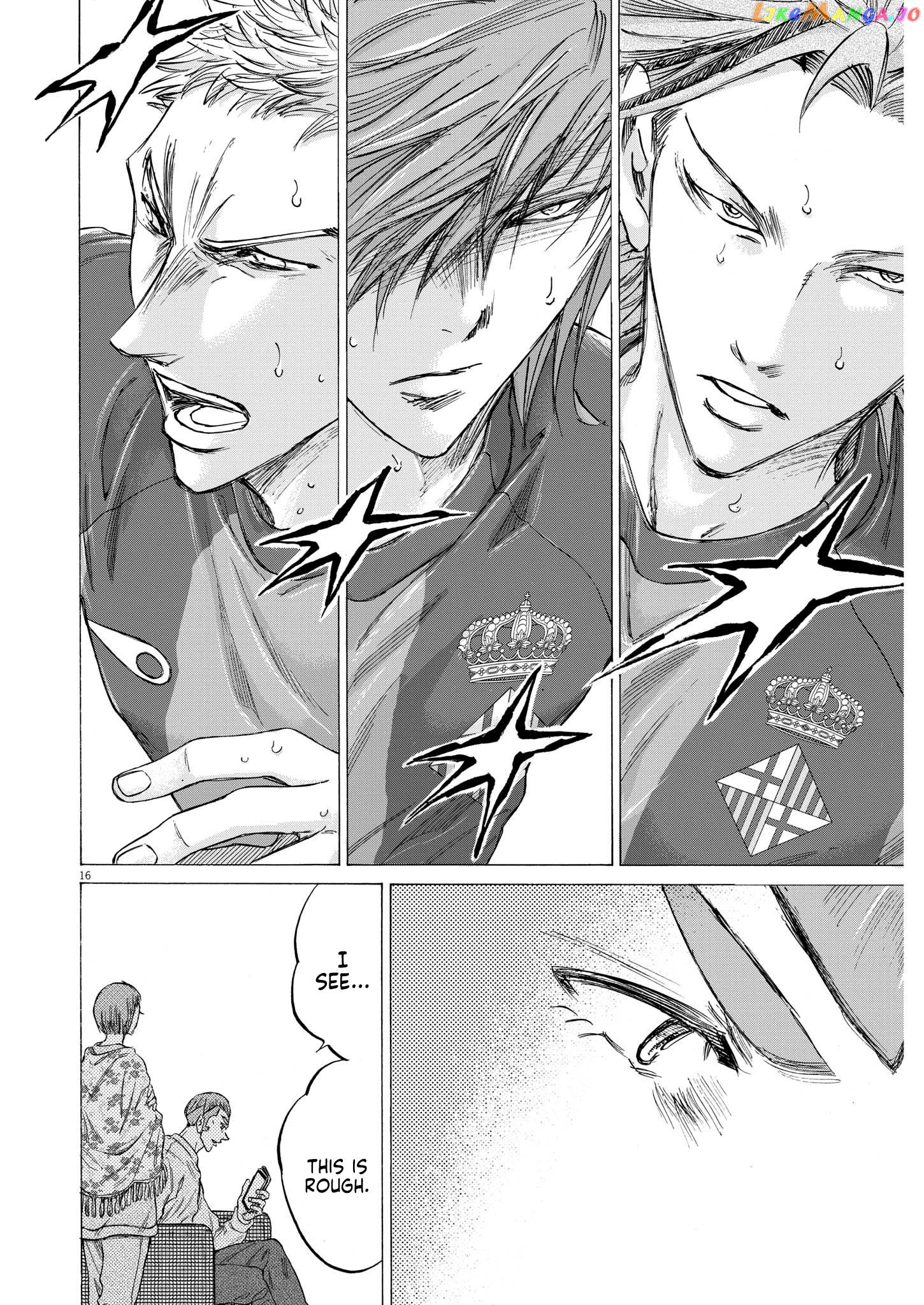 Ao Ashi, Chapter 354 image 16